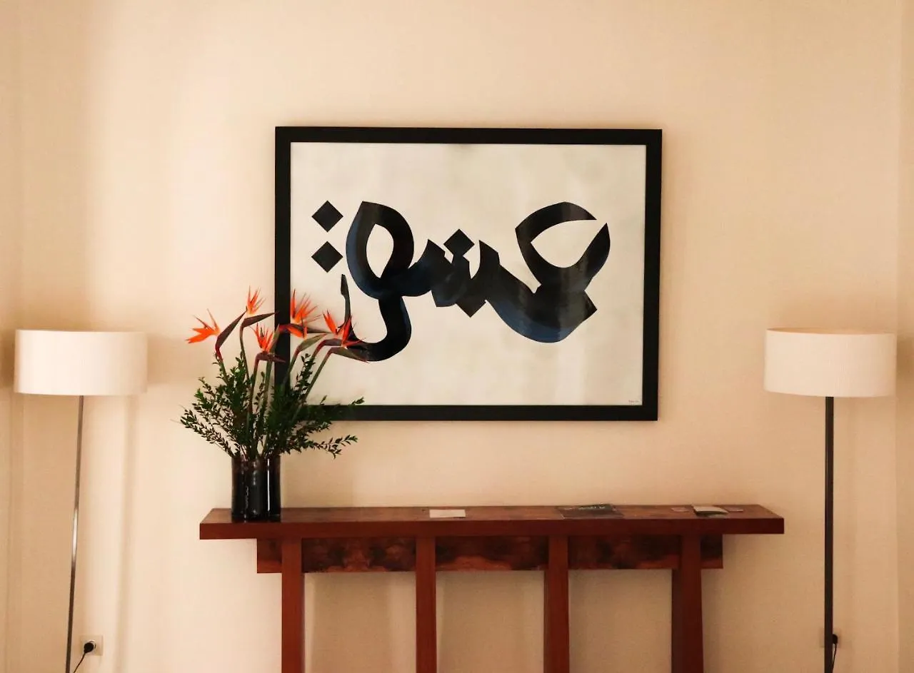 Dar El Jeld Hotel And Spa Tunis