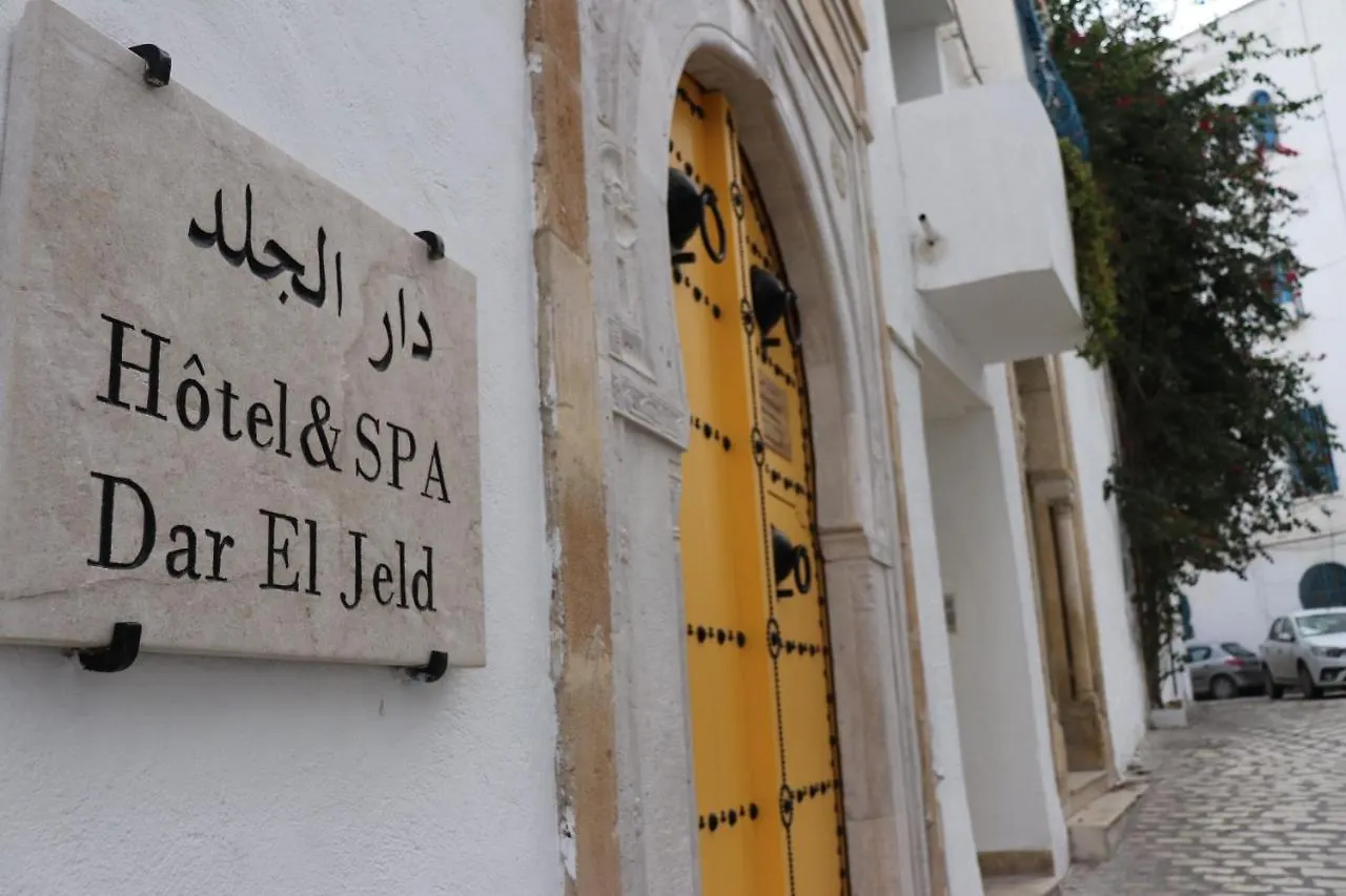 Dar El Jeld Hotel And Spa Tunisi